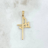 Dije Cruz Fé 1.25gr / 3.5cm / Liso Oro Amarillo 18K *