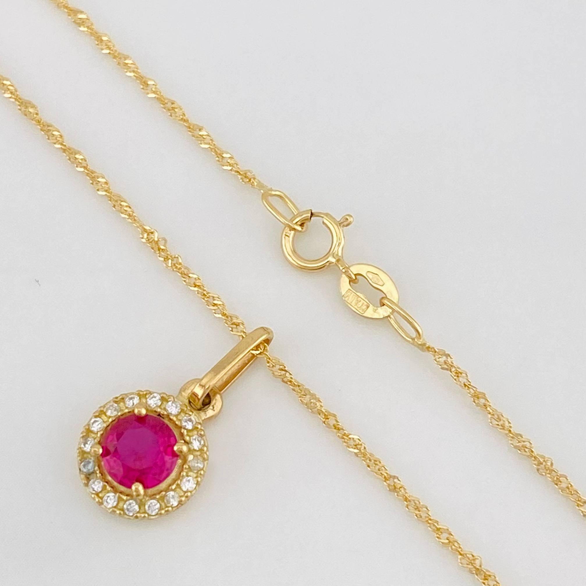 Set Cadena Singapur + Dije Halo / 2.3g / 17 3/4 in Oro Amarillo 18K
