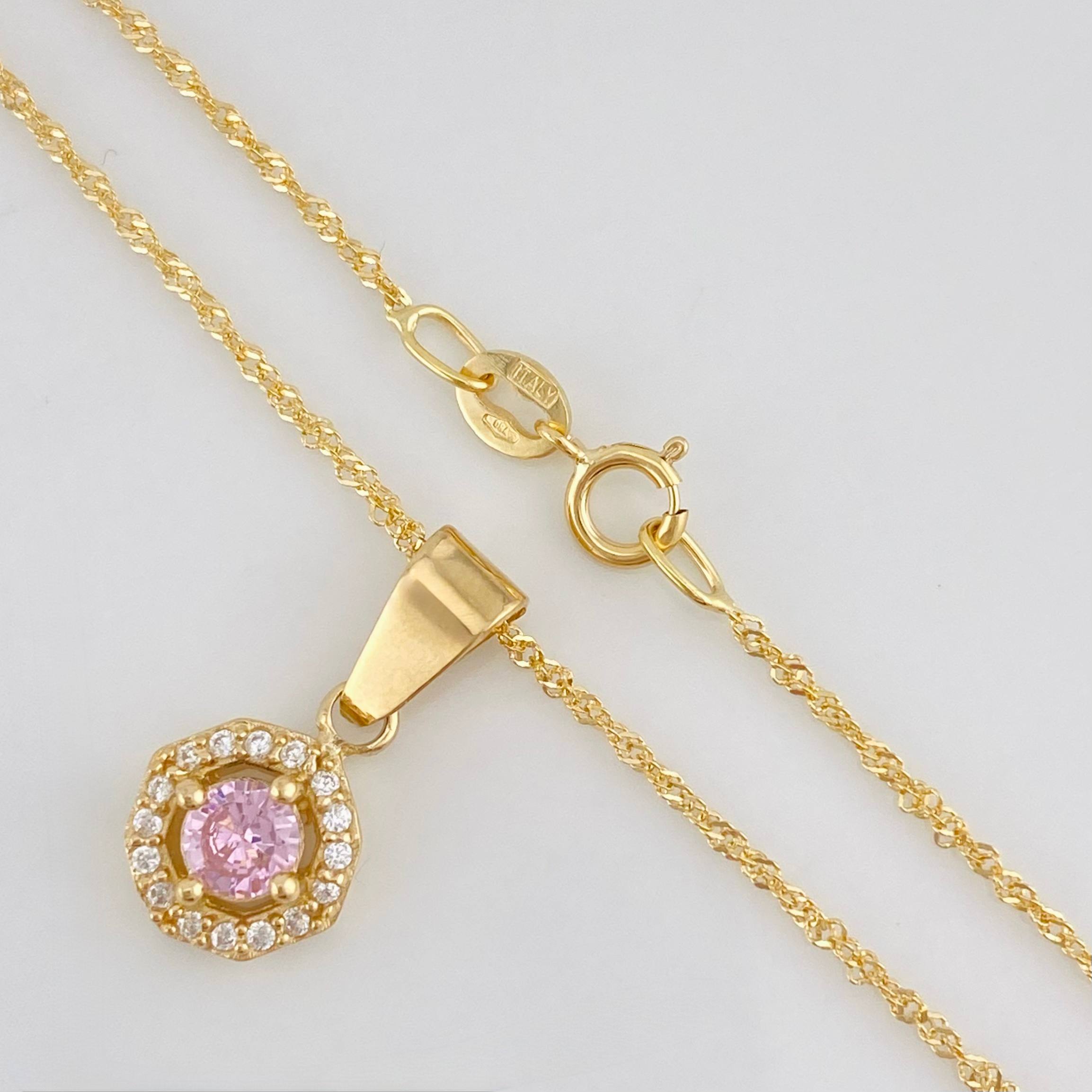 Set Singapore Chain + Halo Pendant / 2.35g / 17 1/4 in 18K Yellow Gold