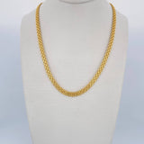 Bismark Chain 8.2gr / 23.6in / +0 18K Gold $