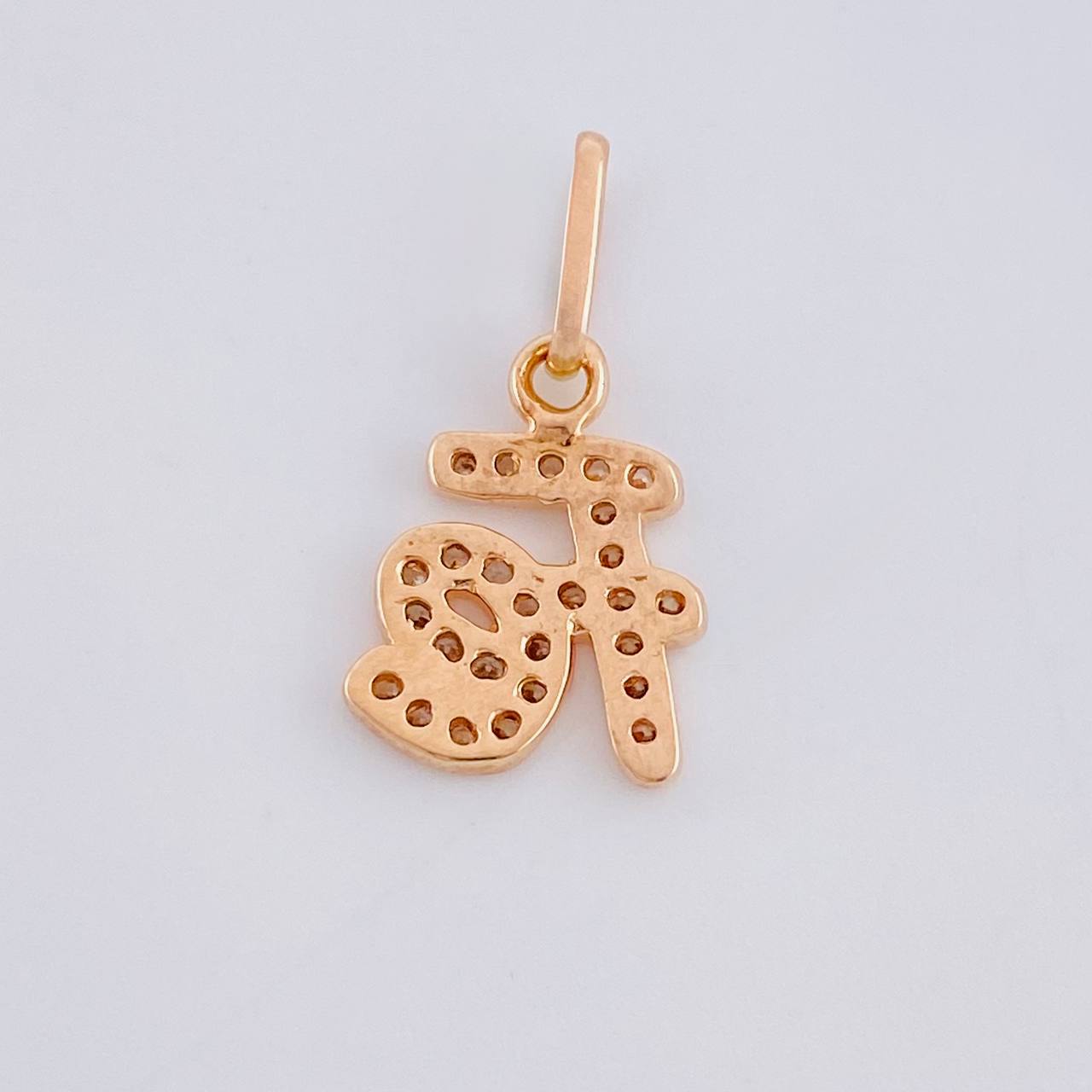 Dije Fe 0.9 g / 3/4 in Oro Rosa 18K