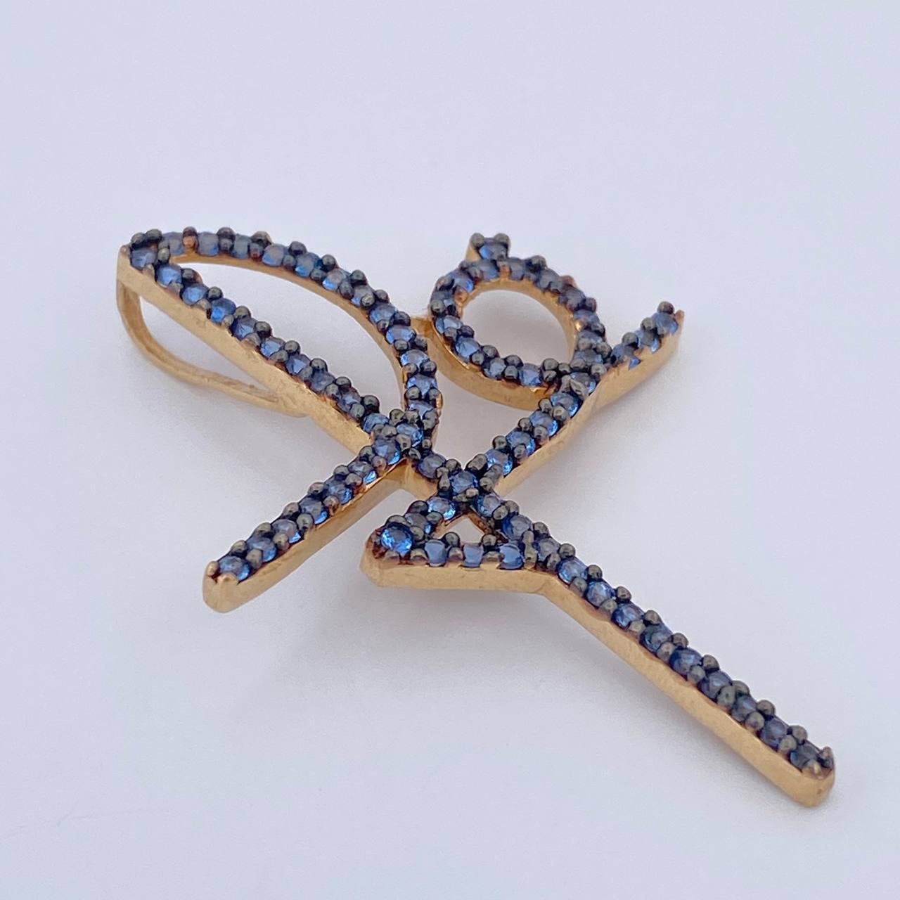 Faith Cross Pendant 3.05gr / 3.8cm / 1.5in / 18K Gold $