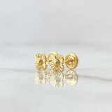 Stud Earrings Flower 0.6gr / 5mm Diamond Cut 18K Yellow Gold