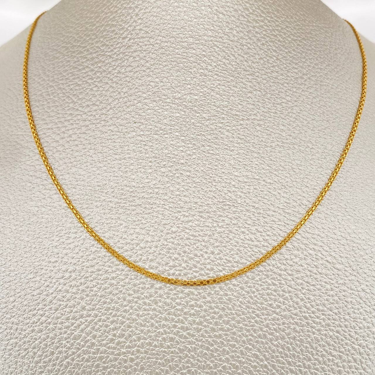 Cadena China 2.5gr / 19 3/4 in / Oro Amarillo +1 18K &