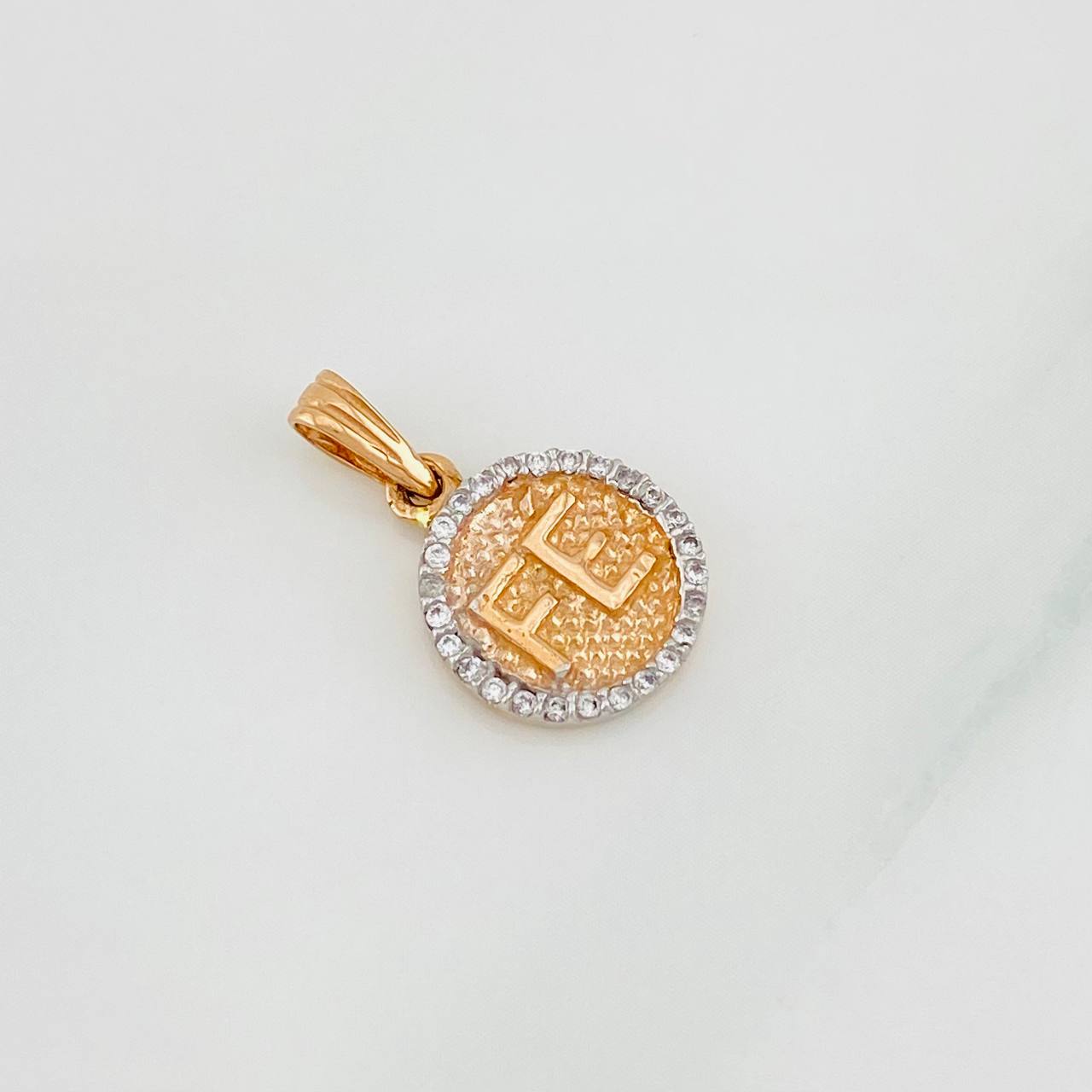 Dije Fe 1.3g / 3/4 in Dos Oros Blanco Rosa 18K