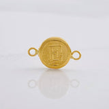Herraje Circulo Letra E 0.4g / 1/2 in Oro Amarillo 18K