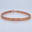 Bracelet Flex 2.1gr / 8.1in-8.7in / +4 18K Gold &
