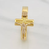 Cross Ring 9.55g / Size 12 3/4 Two-Tone Yellow White Gold 18K