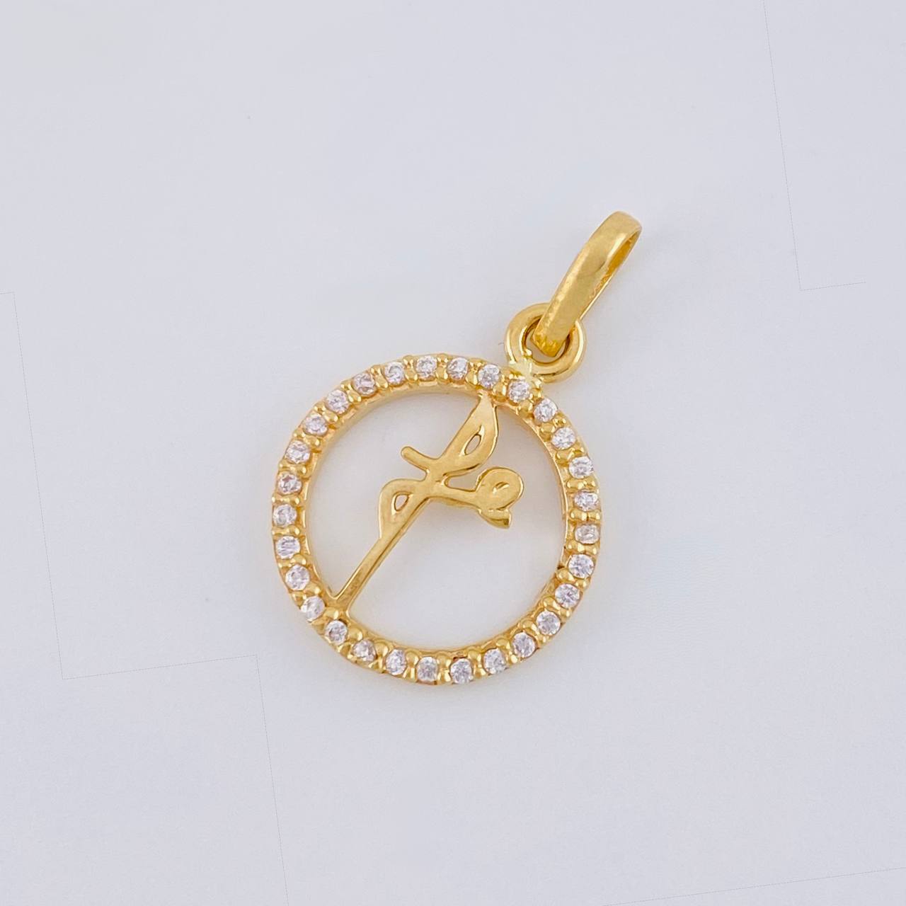 Pendant Circle Faith 1.25 g / 3/4 in Yellow Gold 18K
