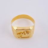 God Signet Ring 3.55g / T10 1/2 Yellow Gold 18K
