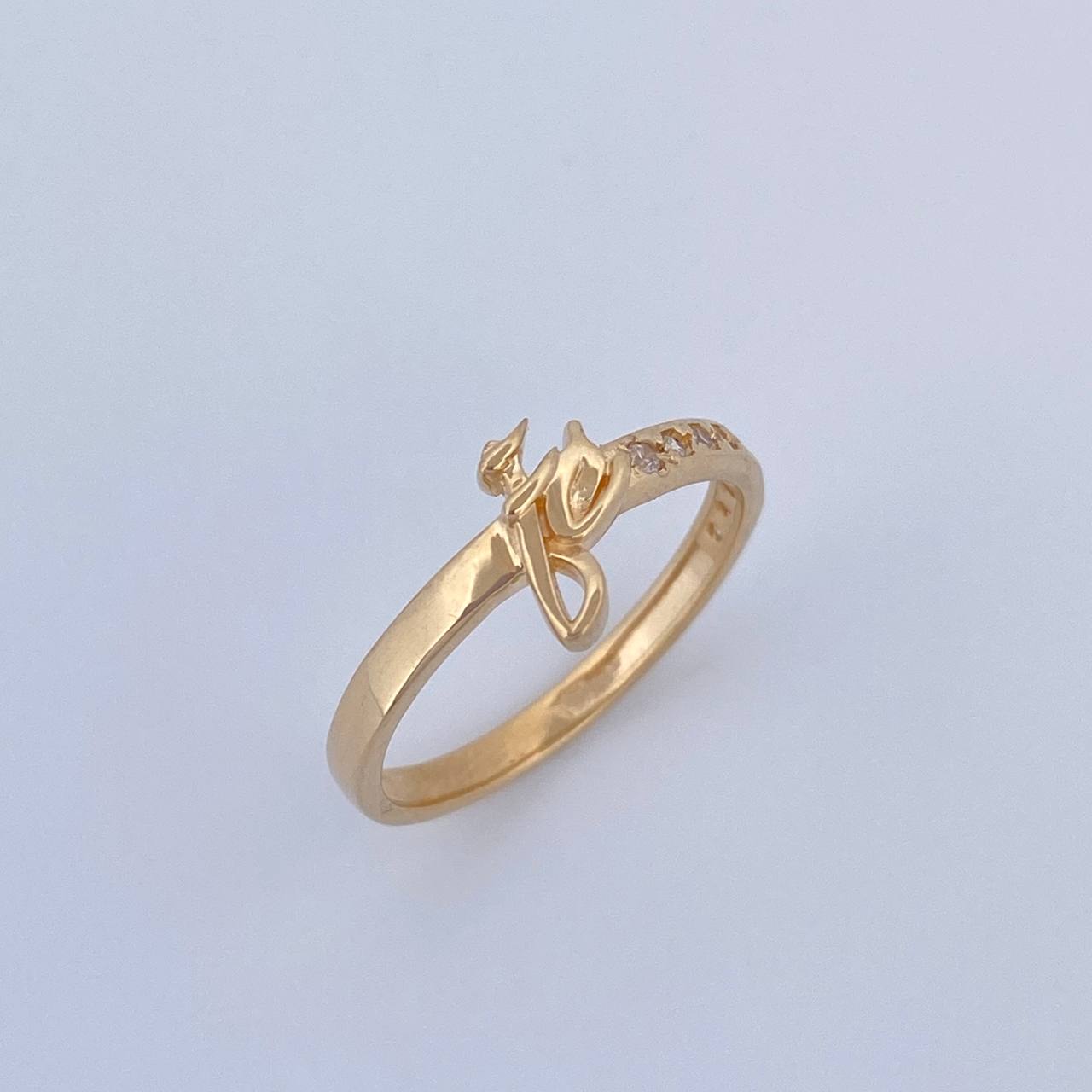 Anillo Fe 1.85gr / T5 3/4 / Oro 18K $