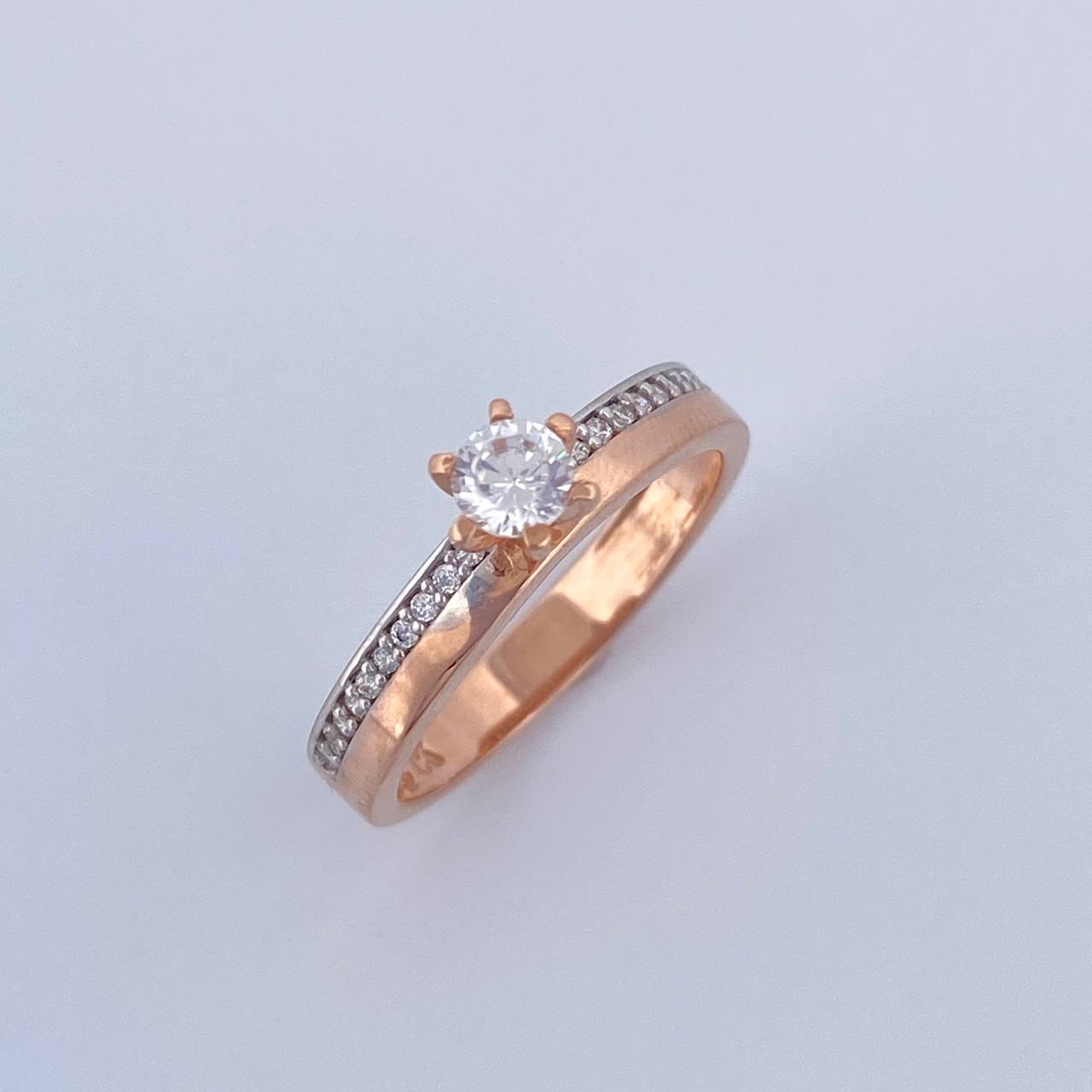 Solitaire Ring Line 2.8gr / Size 6 3/4 / 18K Gold $