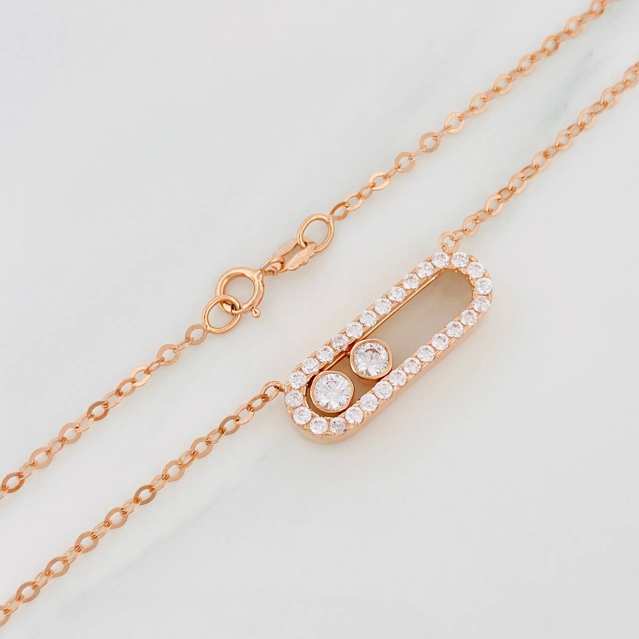 Msk Classic Link Chain 3.75g / 16 1/2 in / 1.7mm 18K Rose Gold