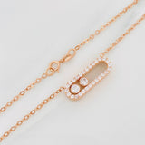 Msk Classic Link Chain 3.75g / 16 1/2 in / 1.7mm 18K Rose Gold