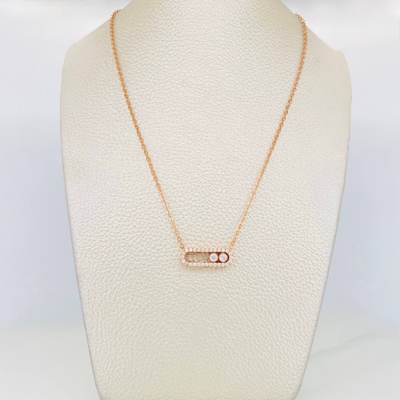 Msk Classic Link Chain 3.75g / 16 1/2 in / 1.7mm 18K Rose Gold