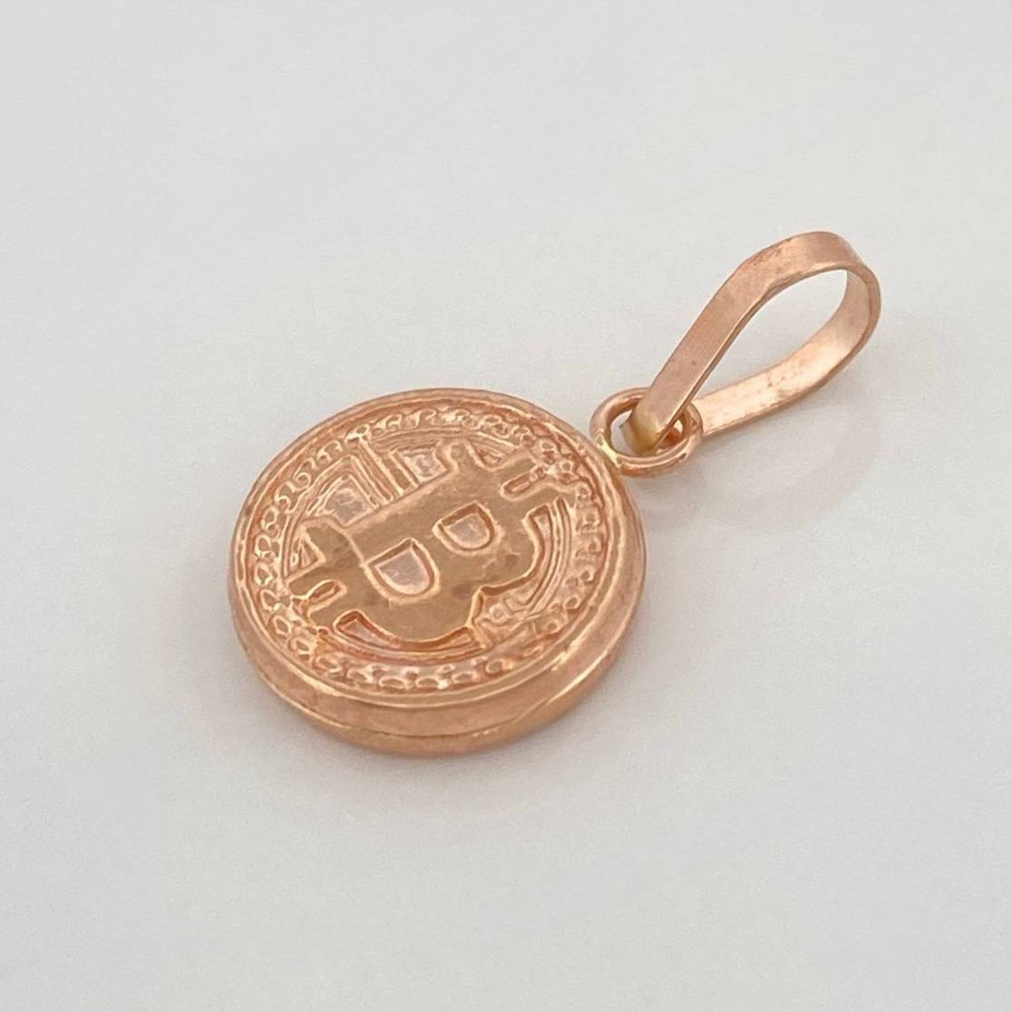 Pendant Letter B 0.75g / 3/4 in Yellow Gold 18K
