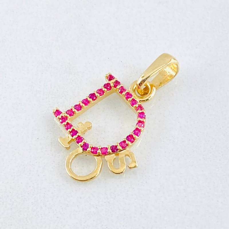 Dije Dios 1.2gr / 3/4 in / Oro Amarillo 18K ©