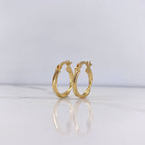 Hoop Earrings Fairy 1.45gr / 1.4cm / Striped 18K Yellow Gold #