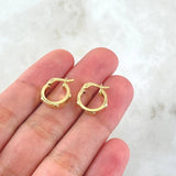 Hoop Earrings Screw 1.3gr / 1.5cm / Yellow Gold 18K ©