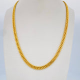 Cuban Links Reticulated 12.85gr / 23.6in / +3 18K Gold $