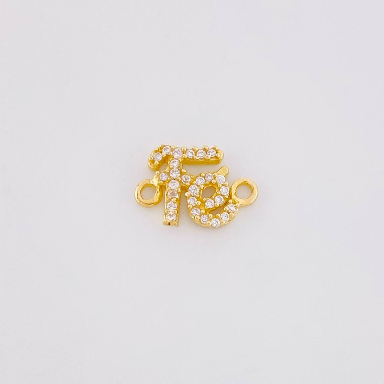 Herraje Fe Tupida 0.8g / 1/2 in Oro Amarillo 18K