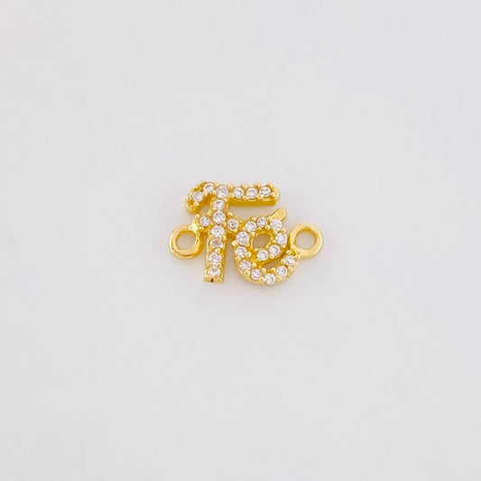 Herraje Fe Tupida 0.8g / 1/2 in Oro Amarillo 18K