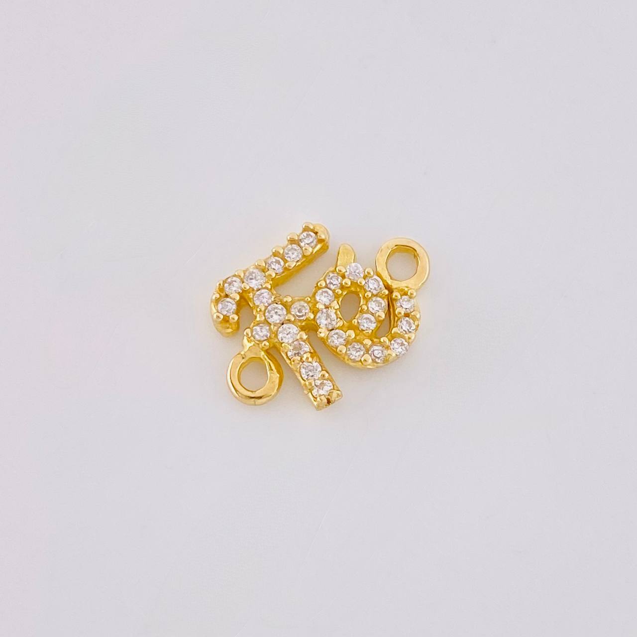 Herraje Fe Tupida 0.8g / 1/2 in Oro Amarillo 18K