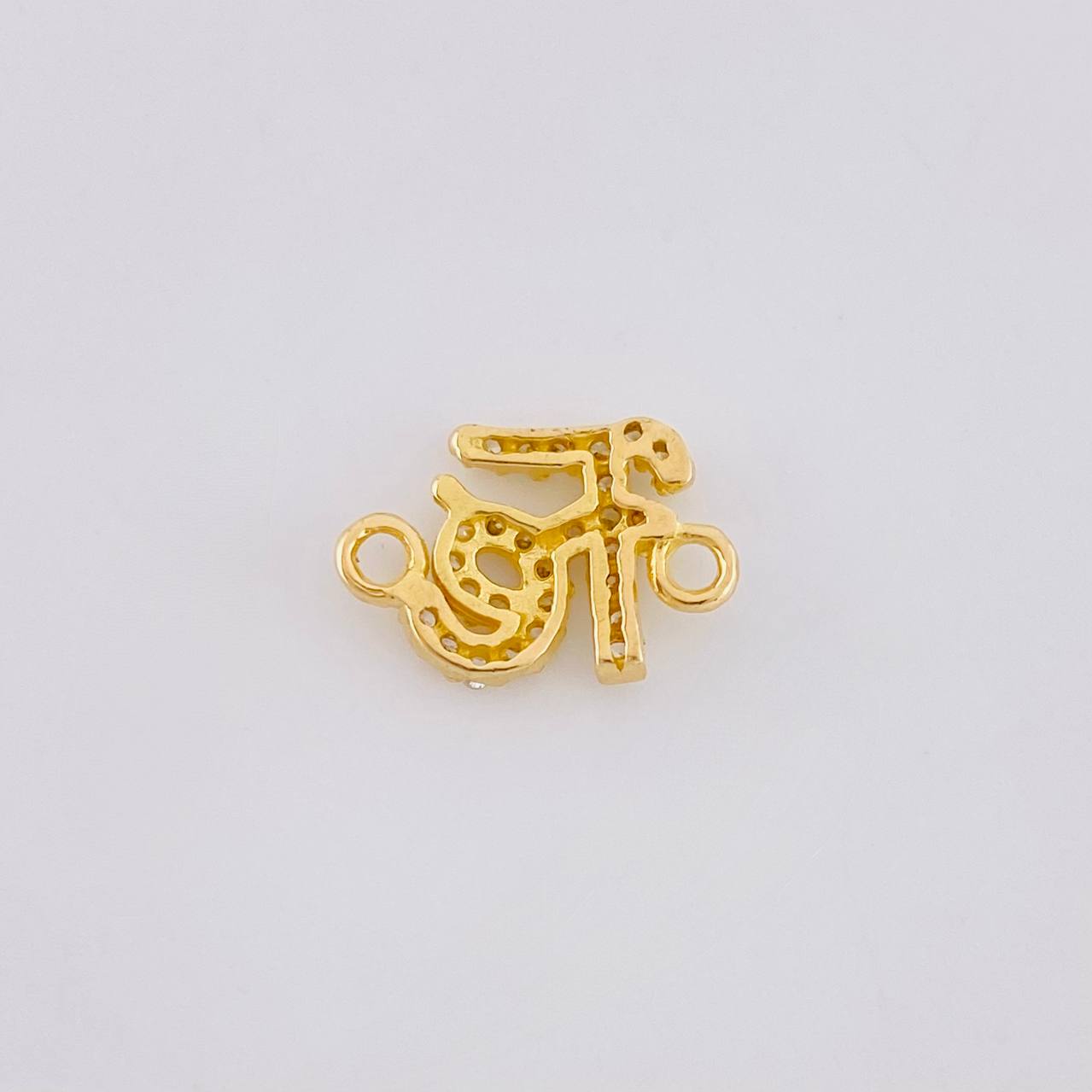 Herraje Fe Tupida 0.8g / 1/2 in Oro Amarillo 18K
