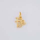 Dije Fe Tupida Corazon 1.2g / 3/4 in Oro Amarillo 18K