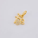 Dije Fe Tupida Corazon 1.2g / 3/4 in Oro Amarillo 18K