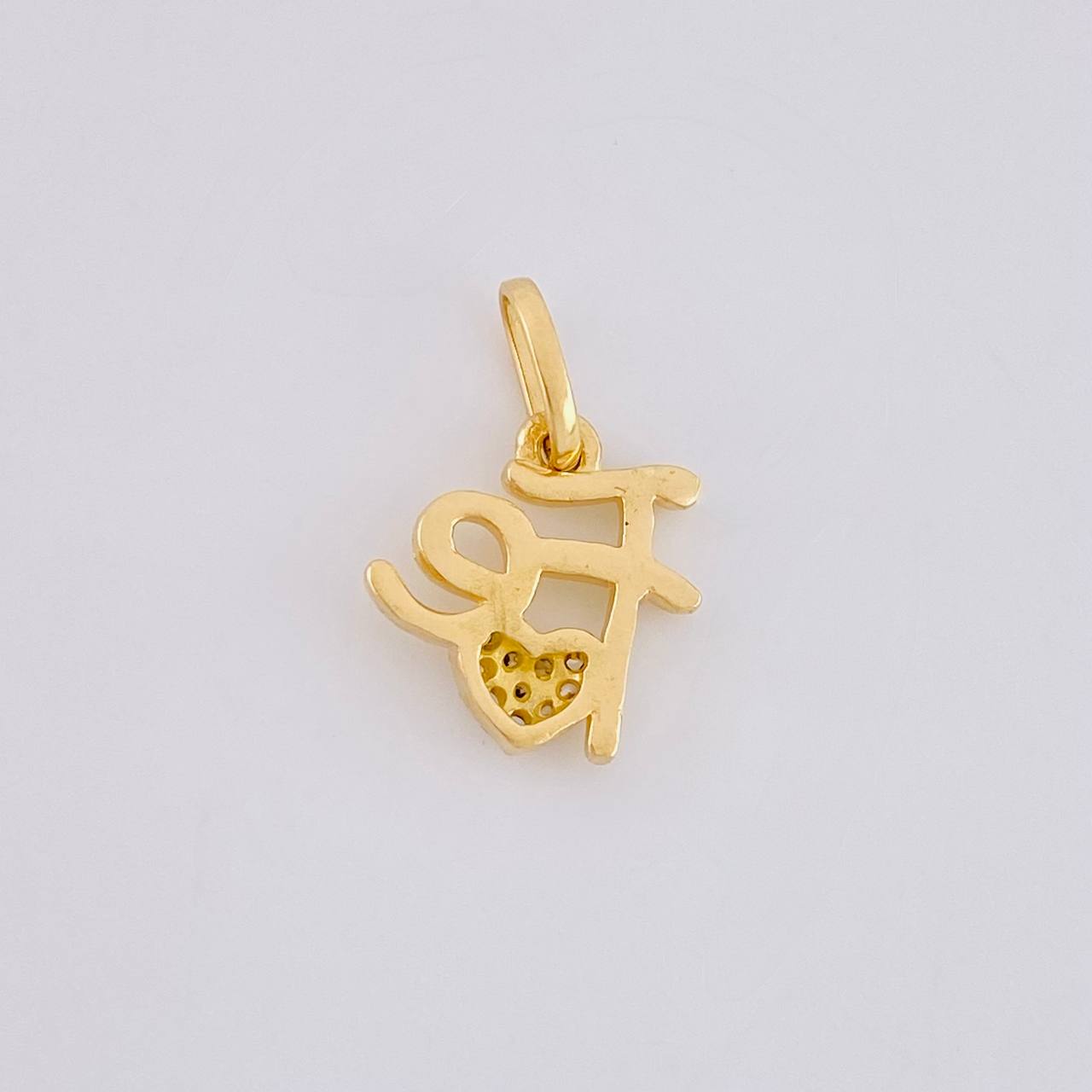 Dije Fe Tupida Corazon 1.2g / 3/4 in Oro Amarillo 18K