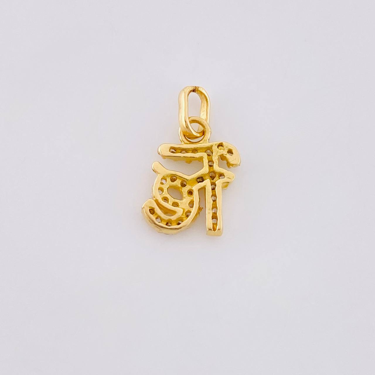 Dije Fe Tupida 0.85g / 1/2 in Oro Amarillo 18K