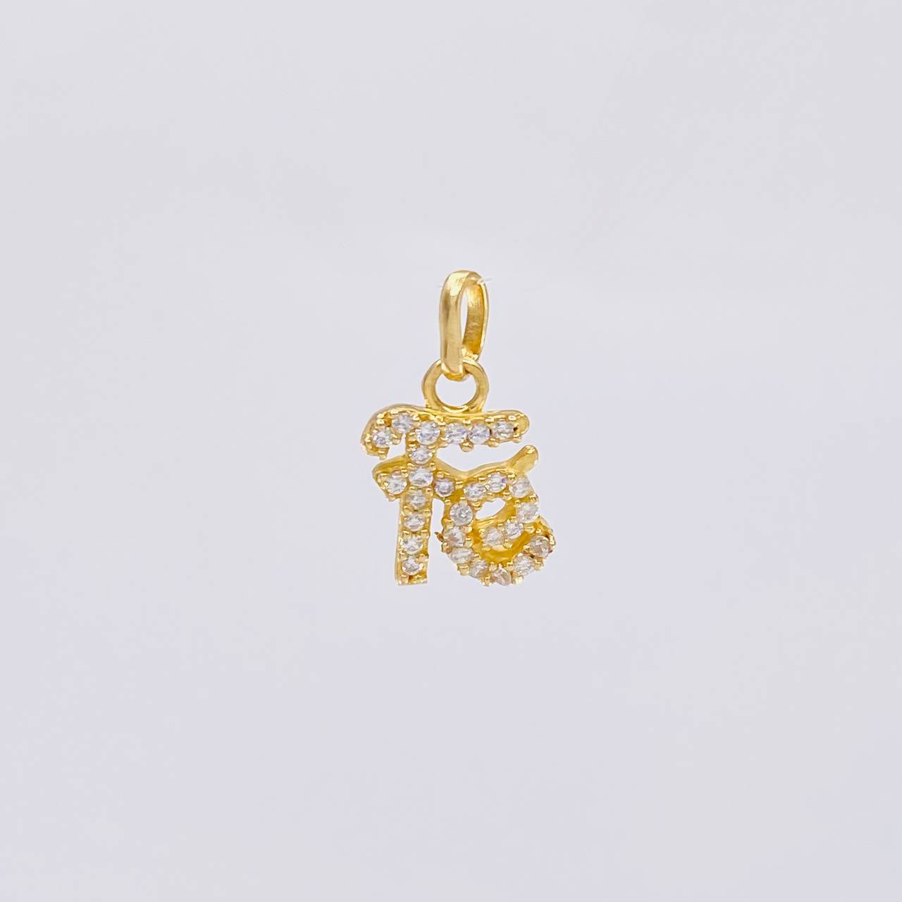 Dije Fe Tupida 0.85g / 1/2 in Oro Amarillo 18K