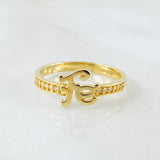 Anillo Fe 1.9gr / T5 1/4 / Oro Amarillo 18K *