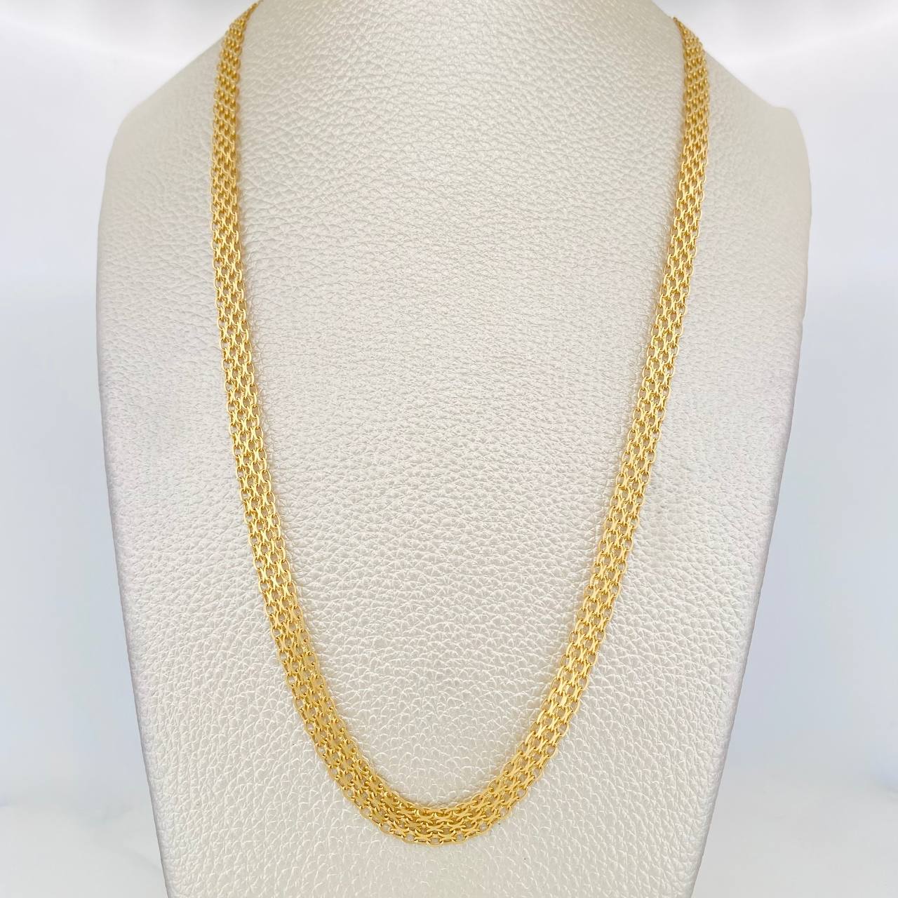Bismark Chain 11.4g / 20 in / 5.7mm 18K Yellow Gold