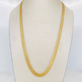 Bismark Chain 11.4g / 20 in / 5.7mm 18K Yellow Gold