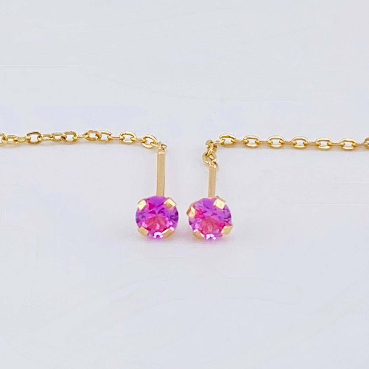 Topos Cadena Largos 0.95 g / 2 1/4 in Oro Amarillo 18K