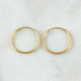 Polished Hoop Earrings 0.55gr / 1.3cm / 18K Gold