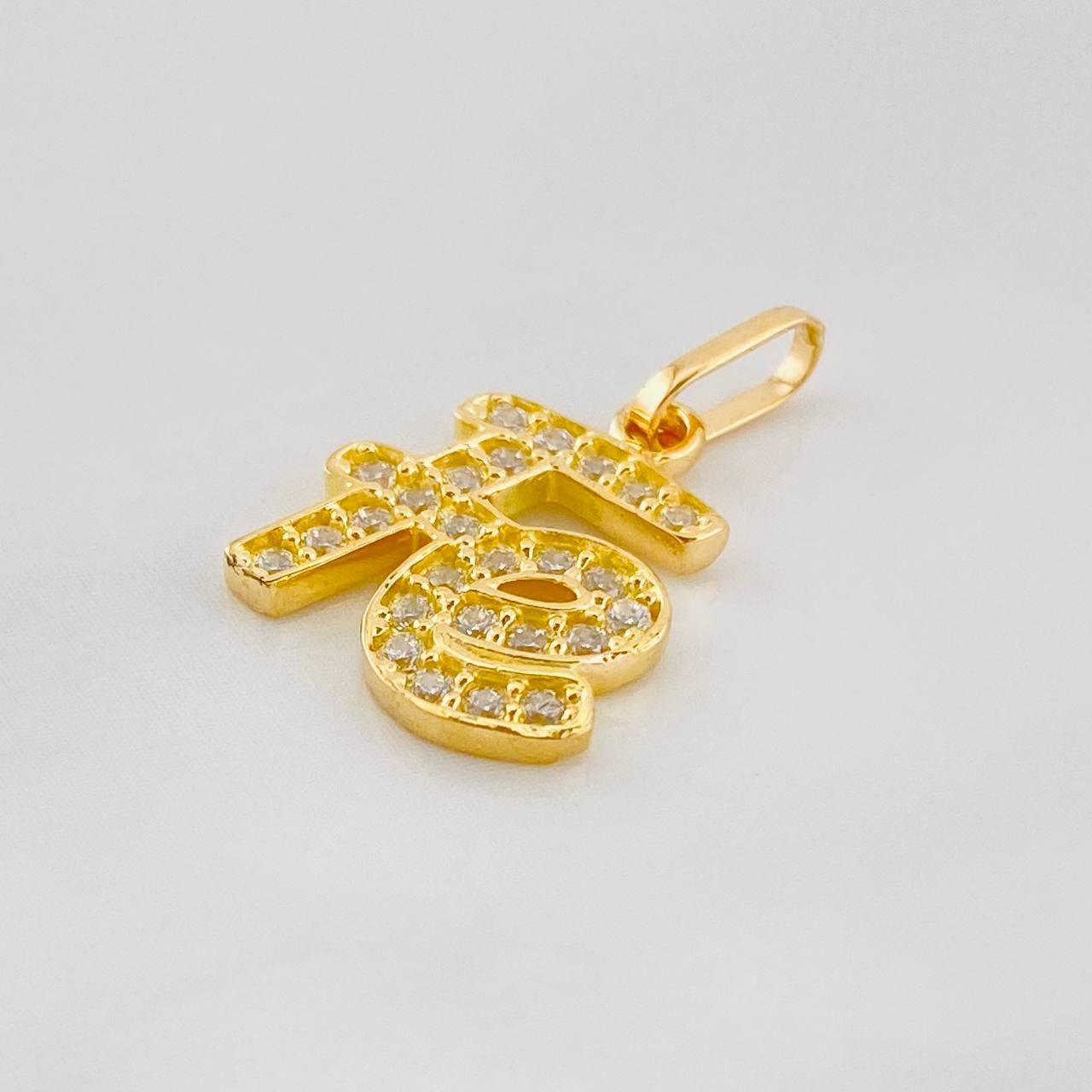 Dije Fe 1.3g / 3/4 in Oro Amarillo 18K