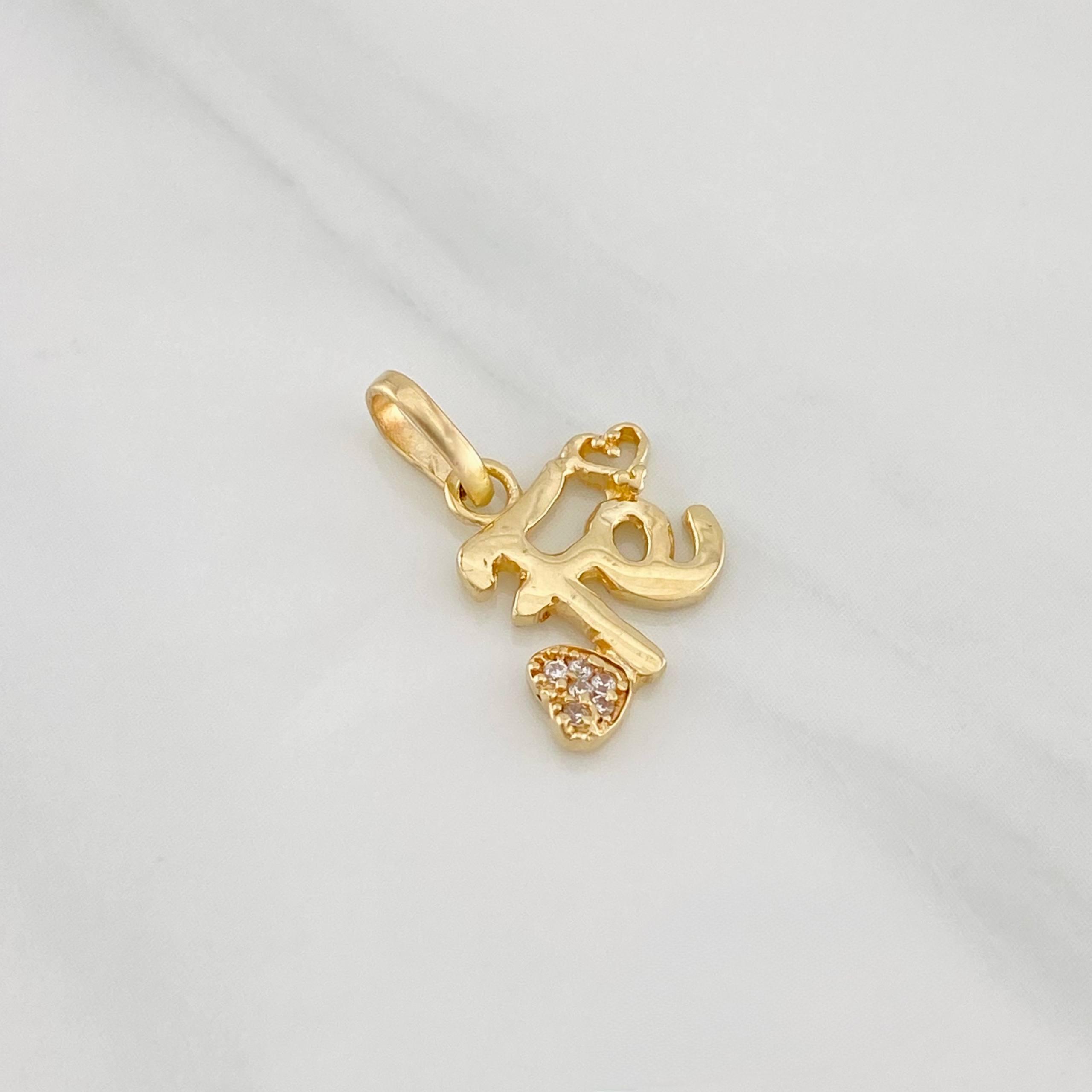 Pendant Faith Heart 1.1g / 3/4 in Yellow Gold 18K