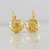 Stud Earrings Arete Margita 2.45g / in / 11.4mm Yellow Gold 18K