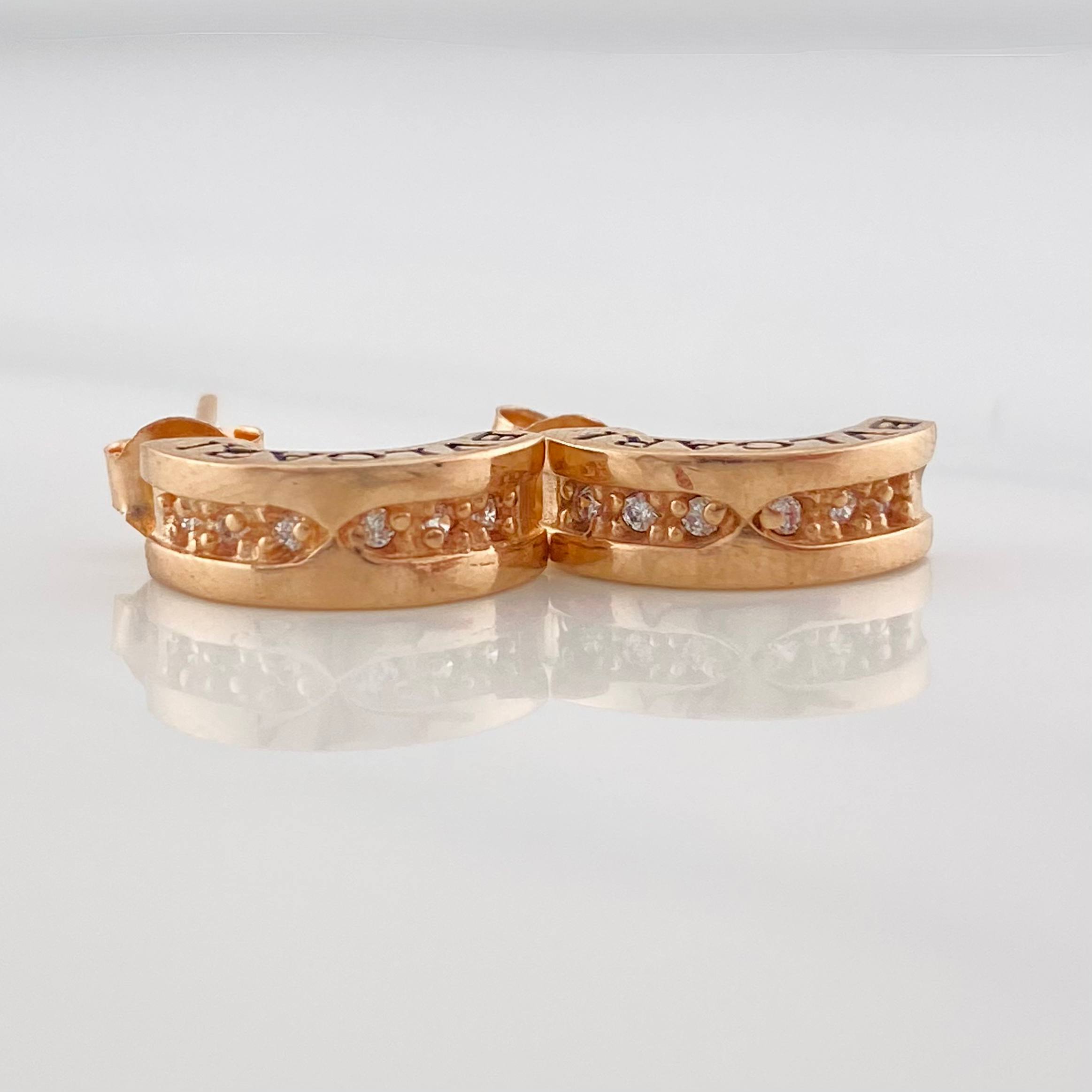 Hoop Earrings Bv 2.85g / 1/2 in 18K Rose Gold