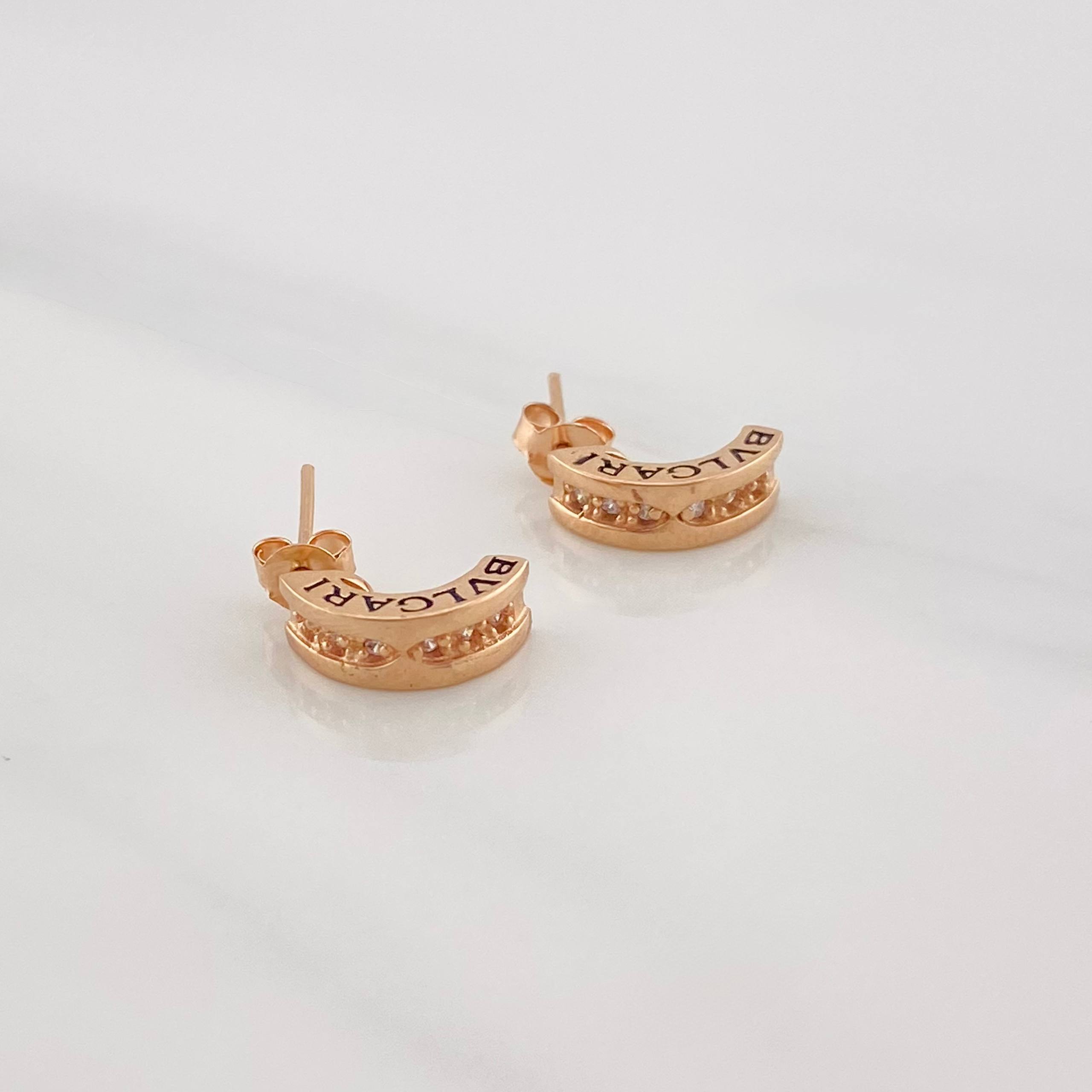 Hoop Earrings Bv 2.75g / 1/2 in Rose Gold 18K