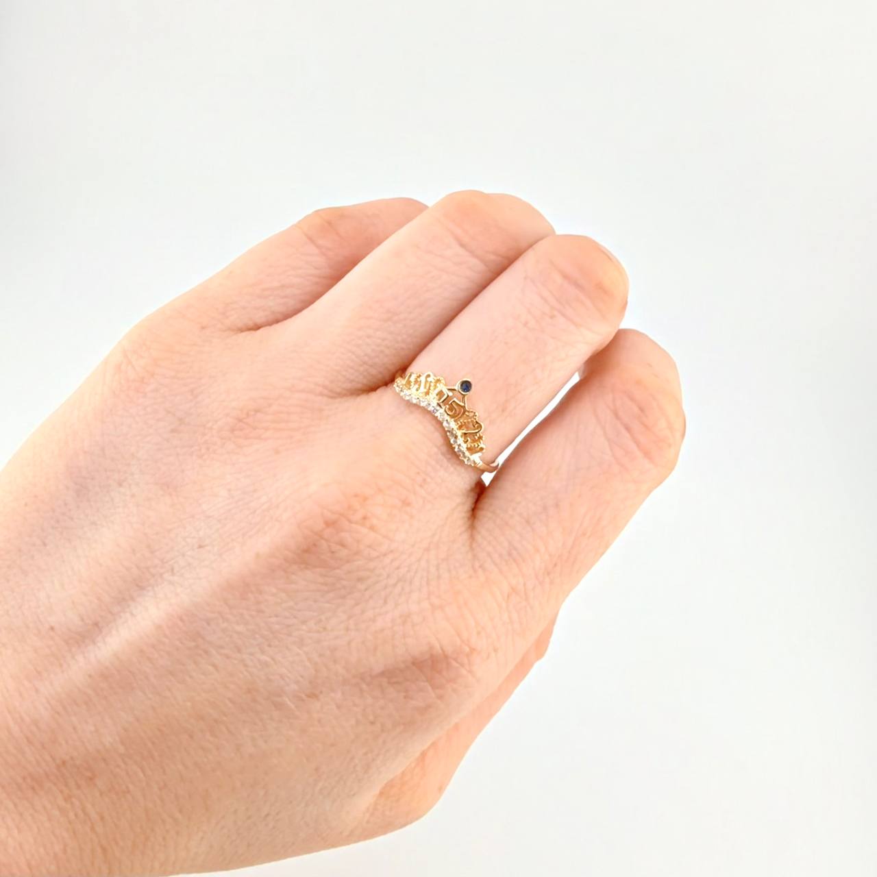 Ring 15'S Crown 1.75 g / T7 1/2 Yellow Gold 18K
