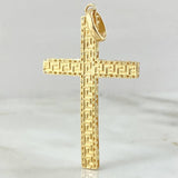 Tribal Cross Pendant 4gr / 5cm / 18K Gold