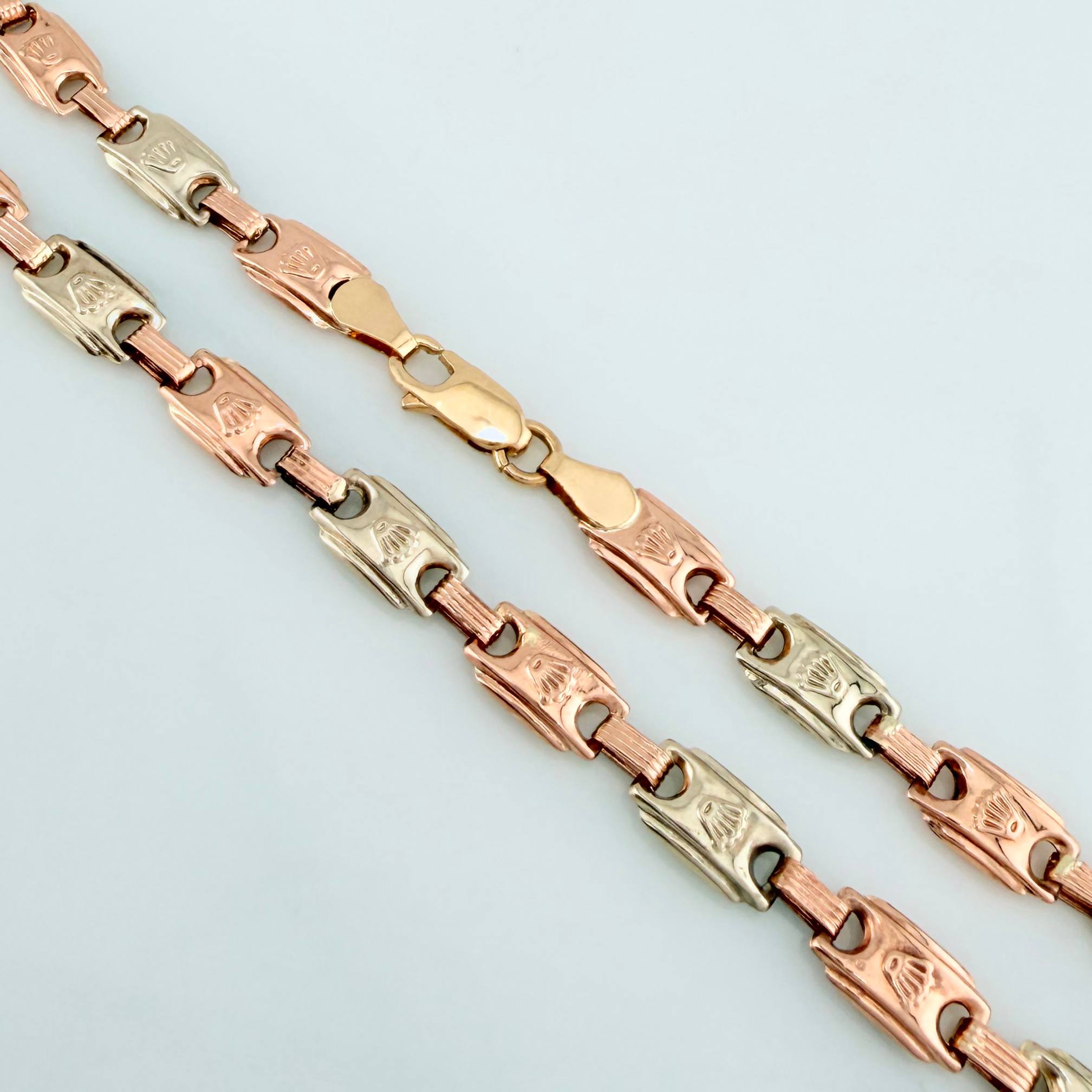 Rustic Crown Anklet 6.55 g / 10 1/4 in / 5.7 mm Three Golds 18K