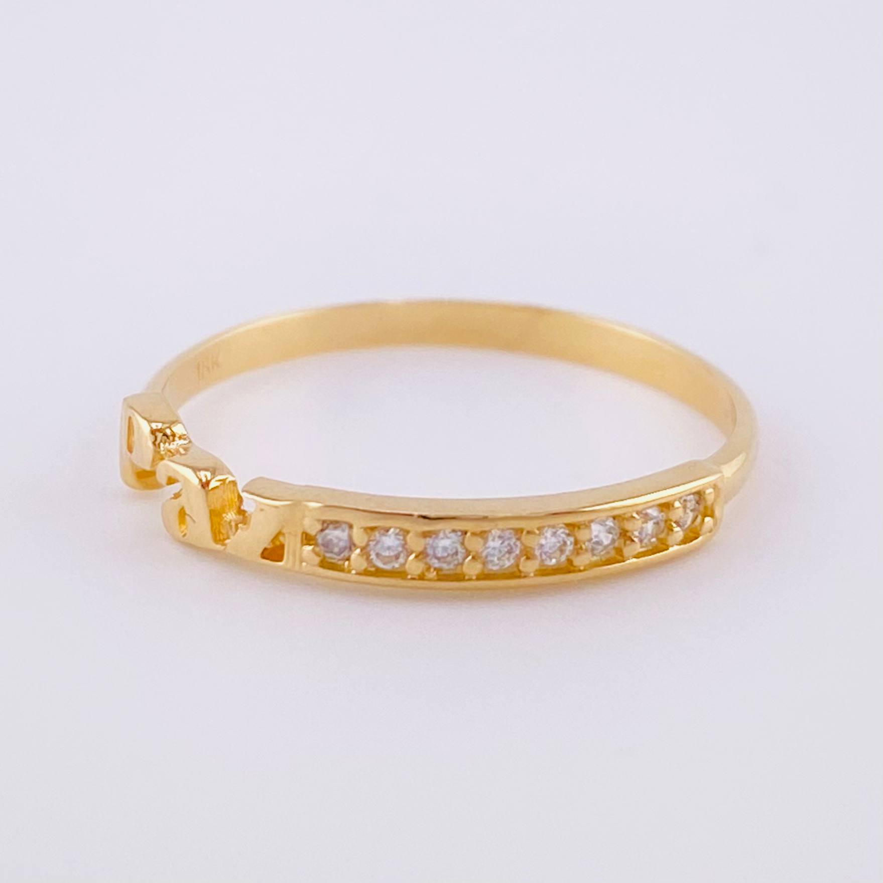 Peace Ring 1.3 g / T6 3/4 Yellow Gold 18K