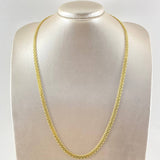Bismark Chain 8.85gr / 60cm / Yellow Gold +1 18K ©