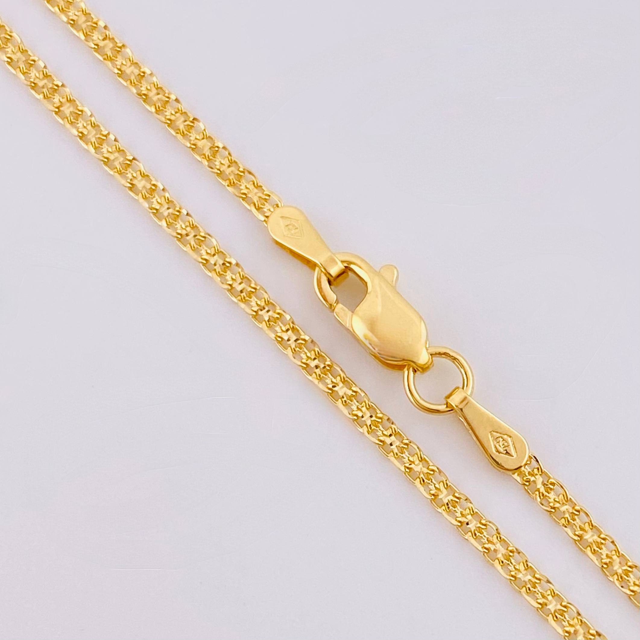 Bismark Chain 2.35gr / 23 1/2 in / 1.2mm 18K Yellow Gold +1 *