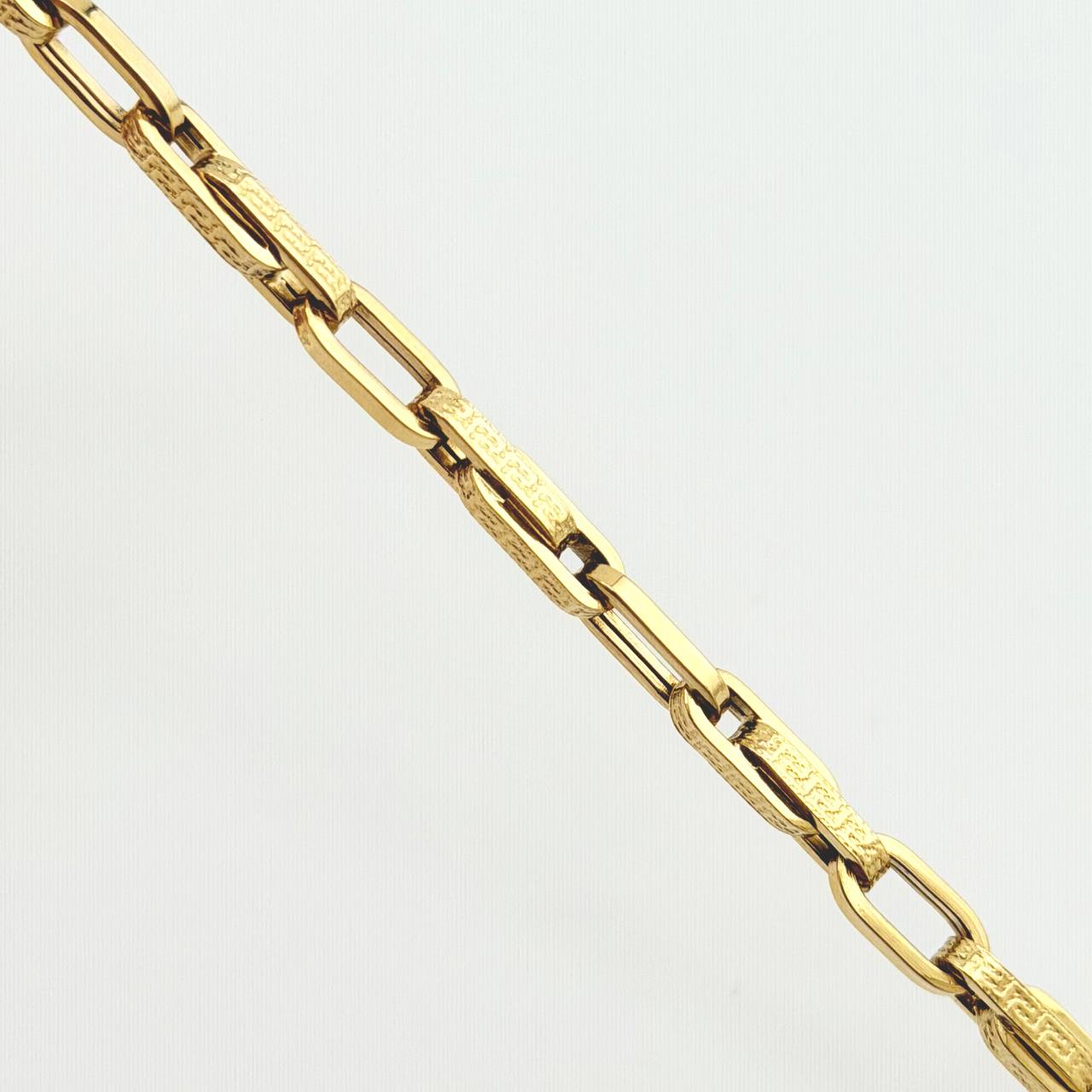 Pulso Rustico Tribal 5.95gr / 8 1/2 in / 4.8mm Oro Amarillo +3 18K *